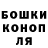 Кетамин VHQ Dima Chupin