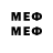 Метадон methadone Roma dzyni