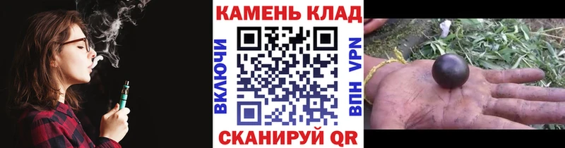 ГАШ hashish  Каневская 
