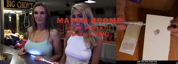 дистиллят марихуана Армянск