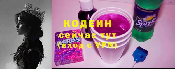 дистиллят марихуана Армянск