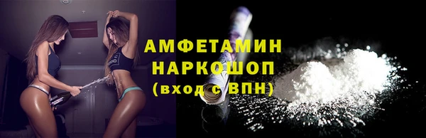 дистиллят марихуана Армянск