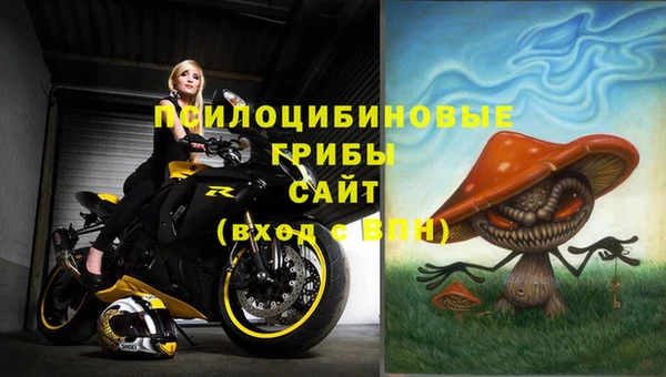 дистиллят марихуана Армянск