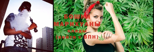 дистиллят марихуана Армянск
