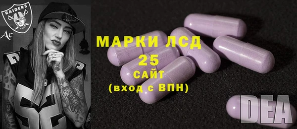 дистиллят марихуана Армянск